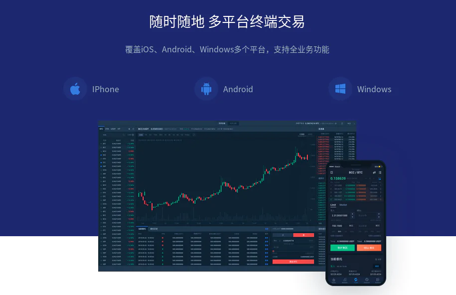 币火是不是骗局_imtoken支持火币吗_币火官网