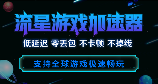 宽带游戏手机_玩游戏移动宽带怎么样_宽带玩游戏用什么好