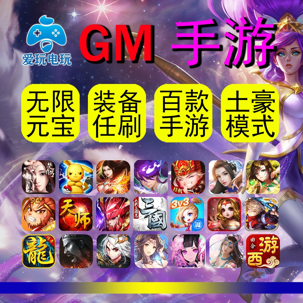 平台手机好游戏都有哪些_哪个手机平台的游戏好_平台手机好游戏有哪些