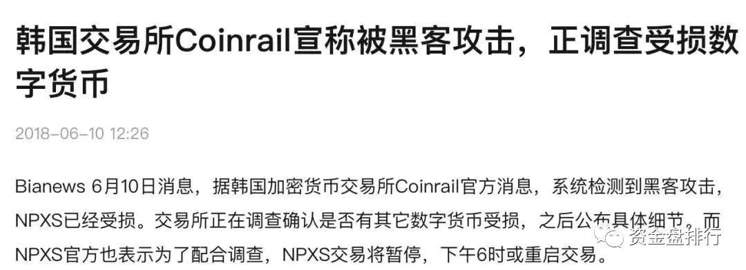 元钱包是不是骗局_钱包无钱图_tp钱包无缘无故多出币