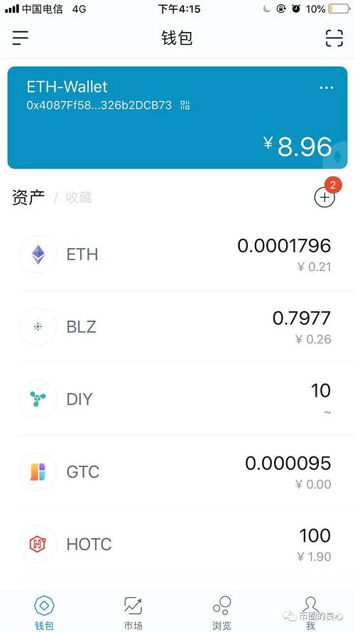 元钱包是不是骗局_tp钱包无缘无故多出币_钱包无钱图