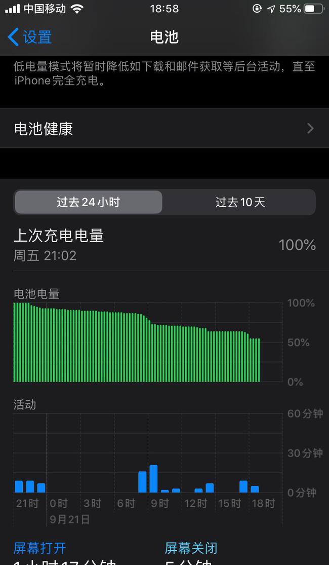 游戏手机购买推荐_想买个手机玩游戏推荐_预算6千买什么游戏手机