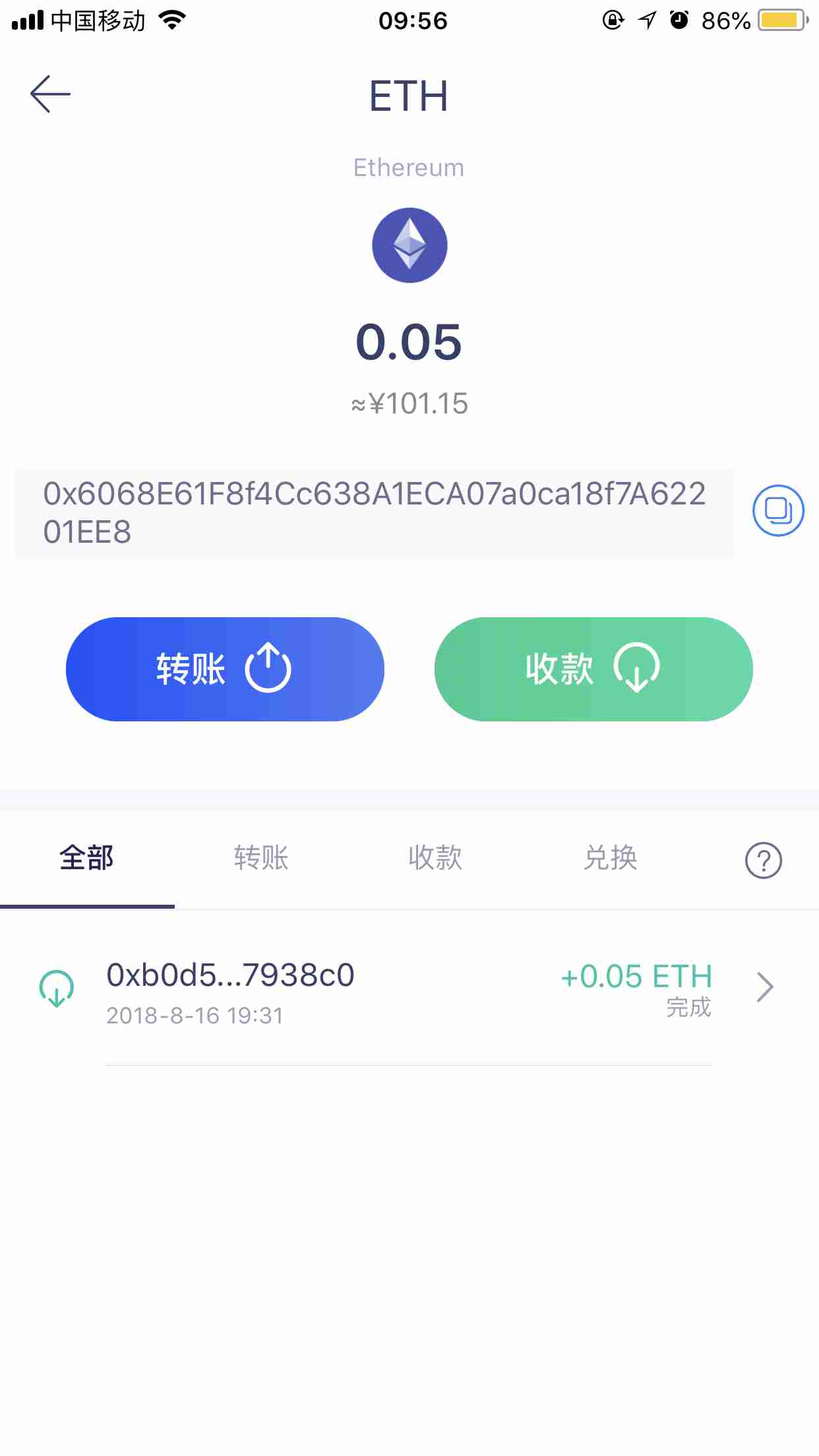 tp钱包usdt换ht_tp钱包usdt换ht_tp钱包usdt换ht