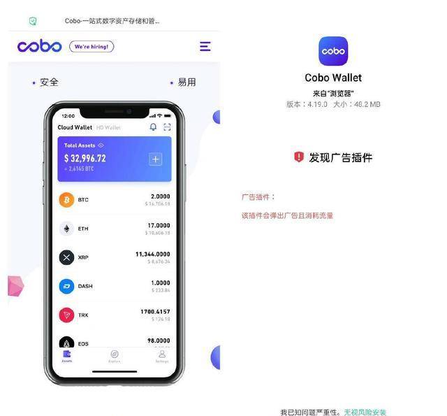 苹果下载铃声_imtoken苹果下载3.0_苹果下载imtoken钱包