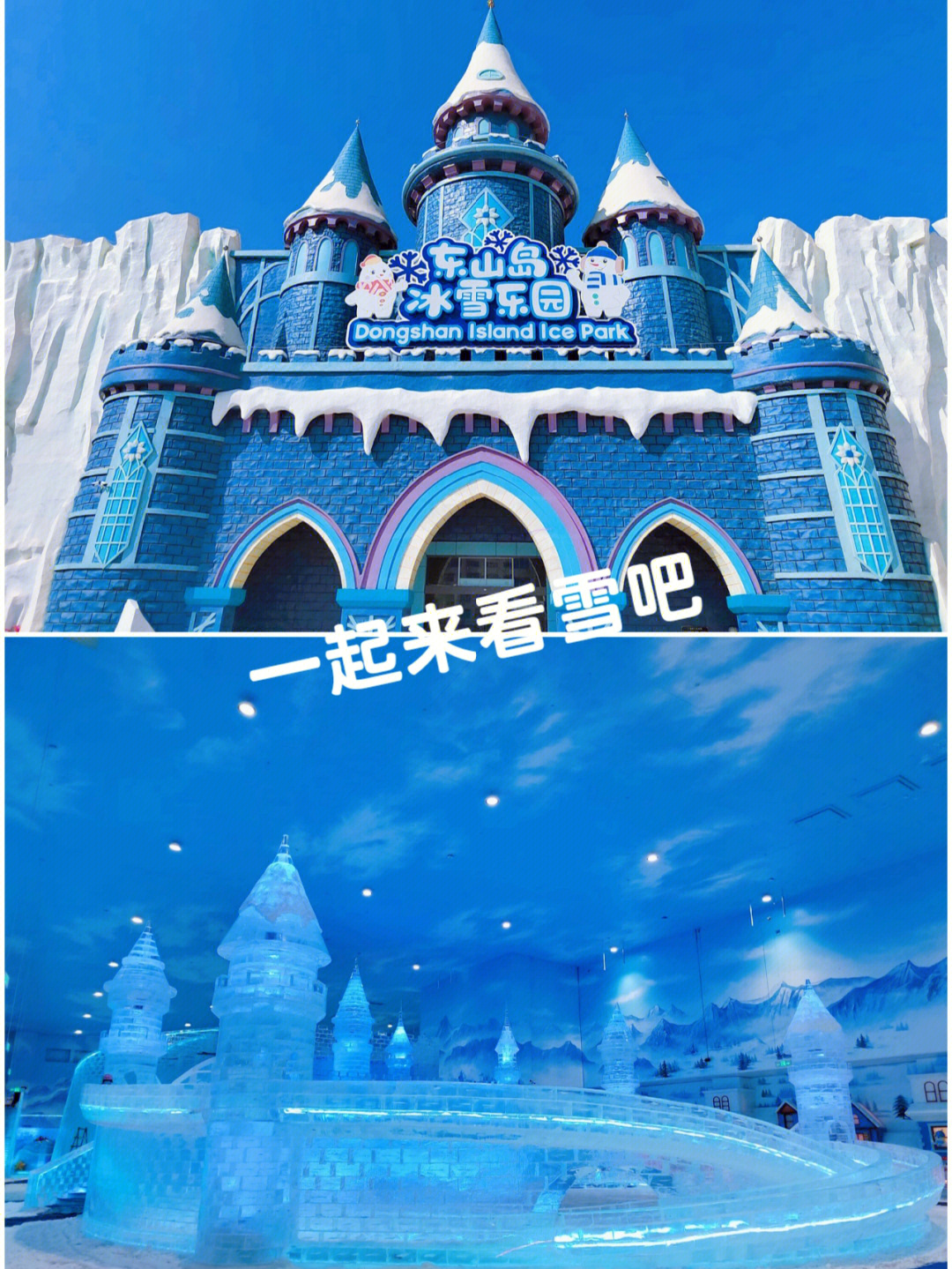 类似雪人兄弟的单机游戏_和雪人兄弟类似的手机游戏_雪人类似兄弟手机游戏叫什么