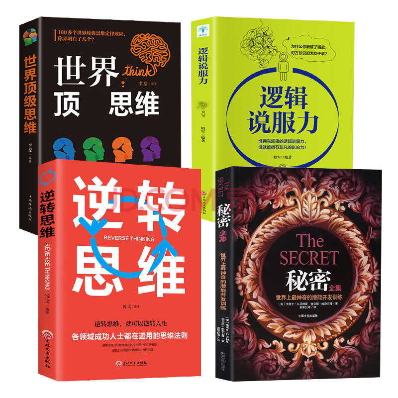 合成东西的小游戏有什么_合成东西的手机游戏_合成东西的游戏