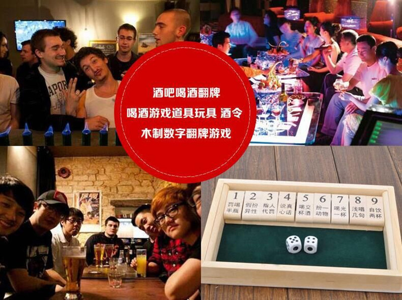 喝酒游戏手机点地雷_手机喝酒游戏扫雷_喝酒排雷手机游戏
