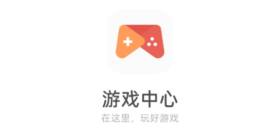 黑鲨游戏中心_黑鲨游戏客服电话_黑鲨游戏手机公司地址