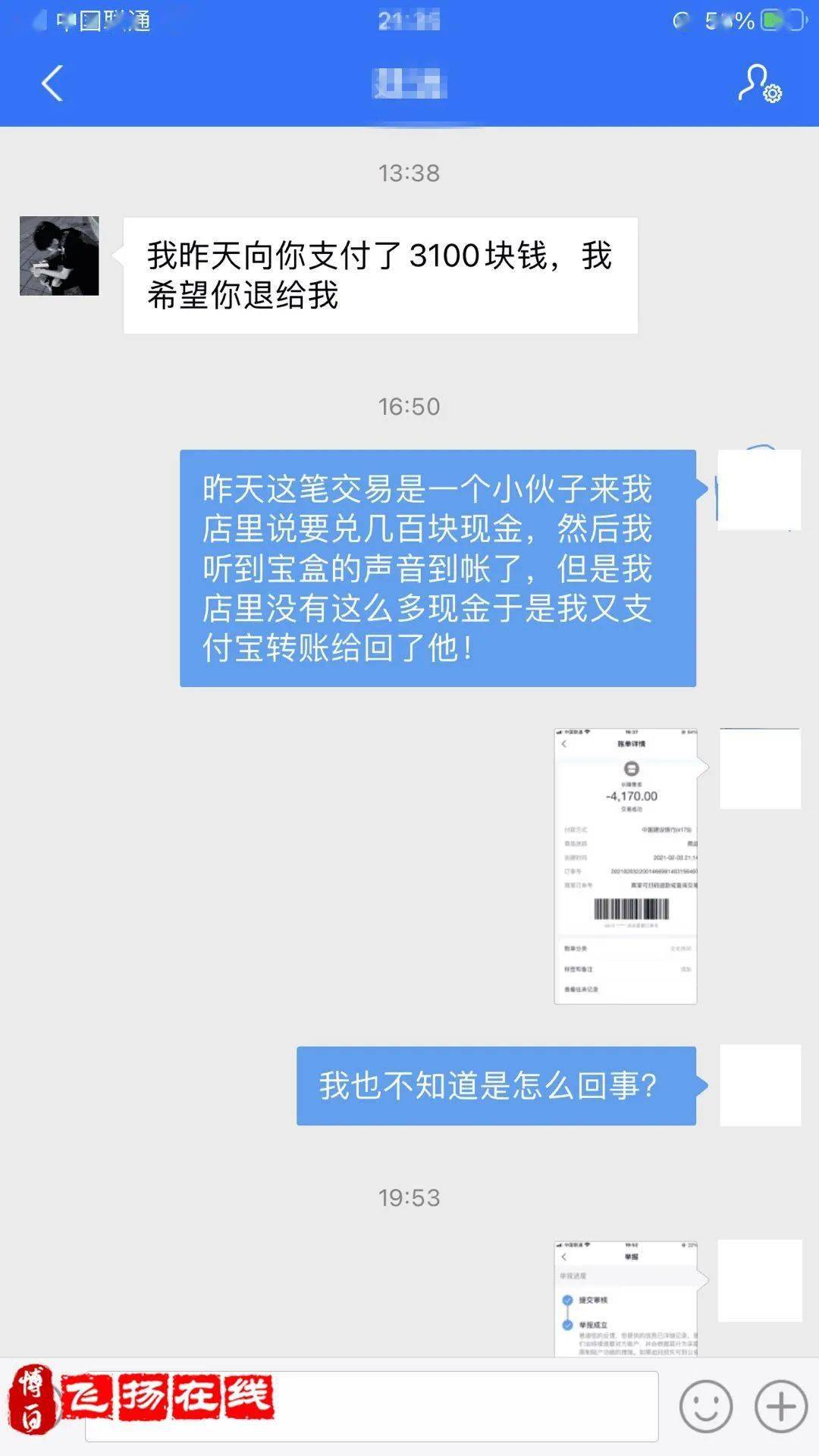 中国钱包app_tp钱包是中国的吗_china钱包