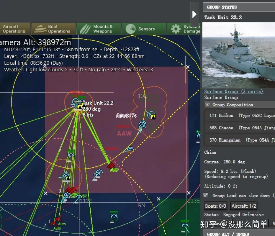 手机能玩防空炮的游戏_防空手机游戏可以联机吗_可以防空的游戏手机