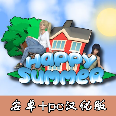 介绍表妹的手机游戏软件_表妹游戏视频_表妹解说游戏简介