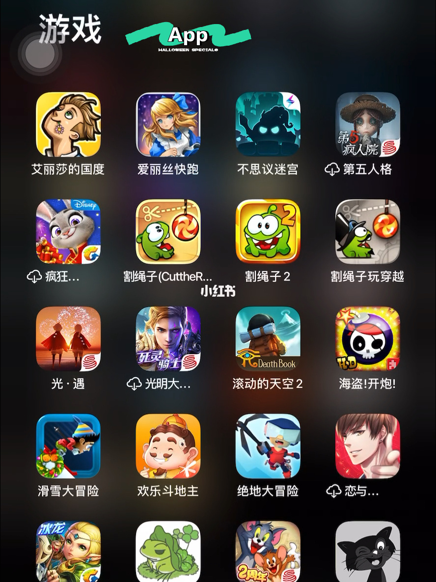 合肥游戏手机维修_合肥游戏机维修点_合肥维修手机游戏厅