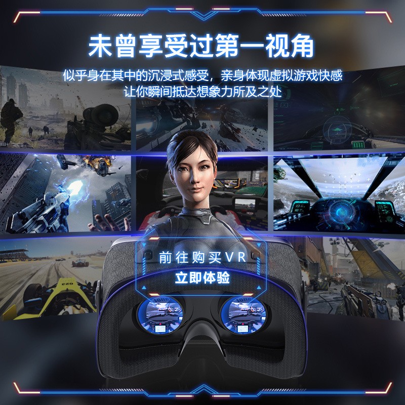 华为手机体感游戏在哪里设置_华为有体感游戏机吗_华为体感游戏手机版下载
