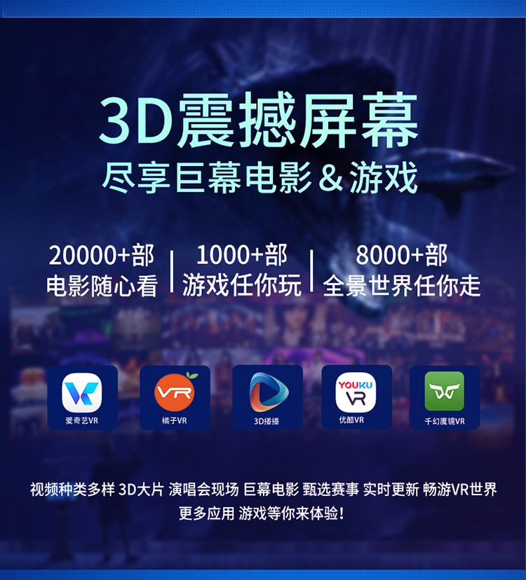 华为体感游戏手机版下载_华为有体感游戏机吗_华为手机体感游戏在哪里设置
