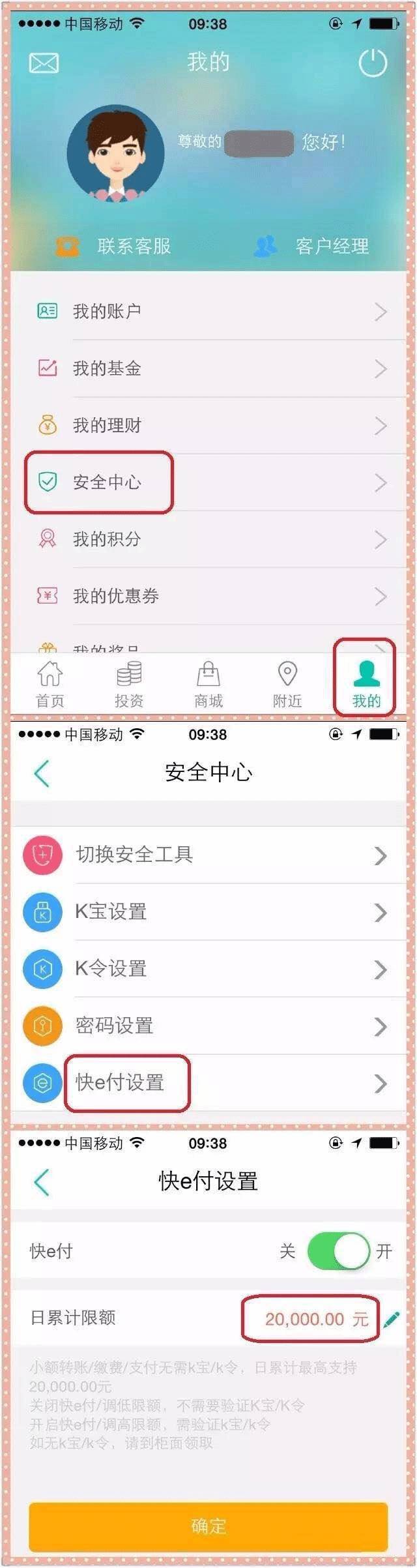 im钱包api_比特币钱包api_t.im短网址api