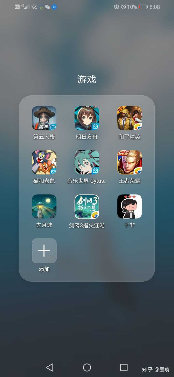 互联网能用手机玩游戏吗_联网能玩手机游戏用什么软件_手机联网对打游戏