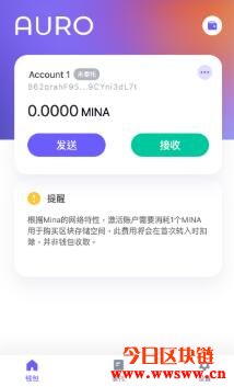 币的钱包是什么意思_tp钱包如何自己发币_币的钱包有什么用处
