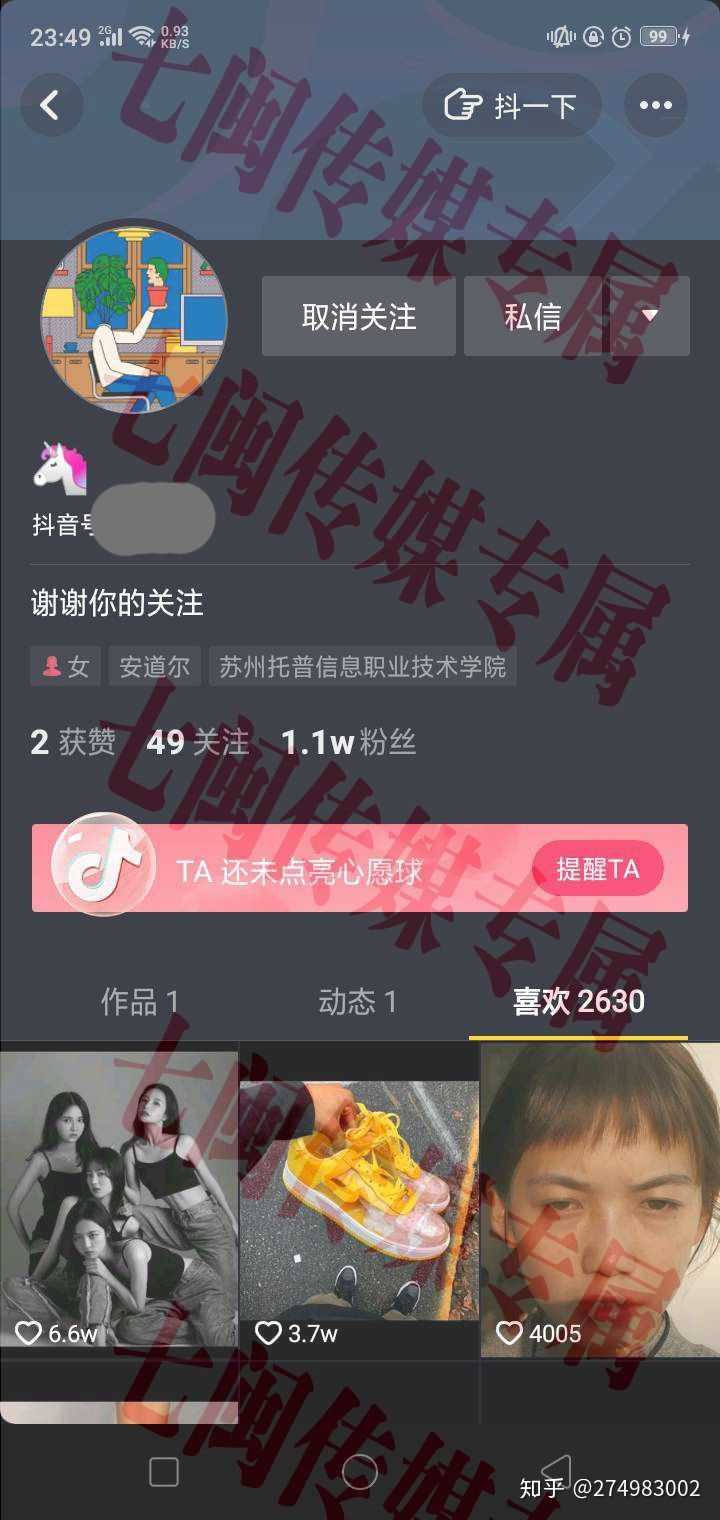 国产好玩的手机游戏_国产游戏好玩的手机有哪些_好玩国产手机游戏有什么