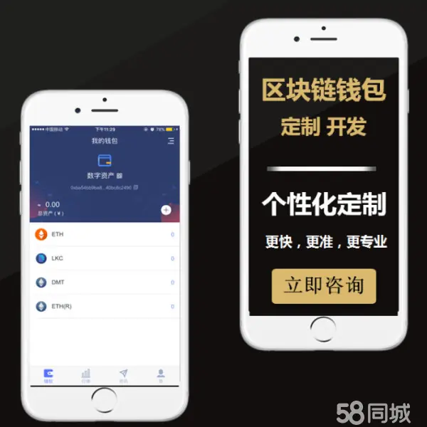 tp钱包创始人付盼是哪里人_tp钱包创始人付盼是哪里人_tp钱包创始人付盼是哪里人