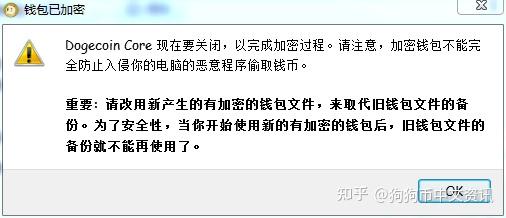 tp钱包资产被盗如何防范_钱包被盗怎么办_钱包被盗报警会受理吗