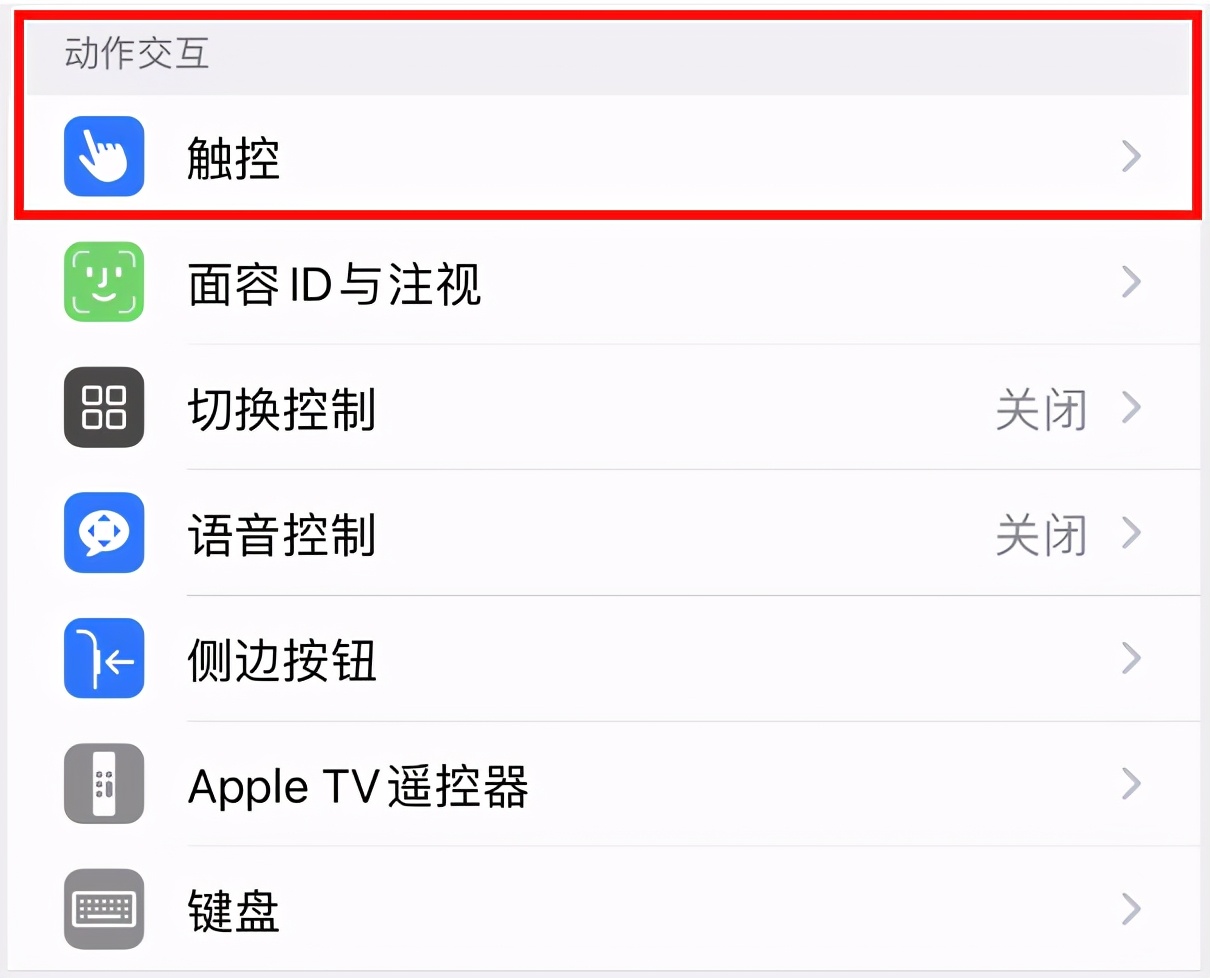 苹果手机imtoken下载_苹果手机imtoken钱包_imtoken苹果手机