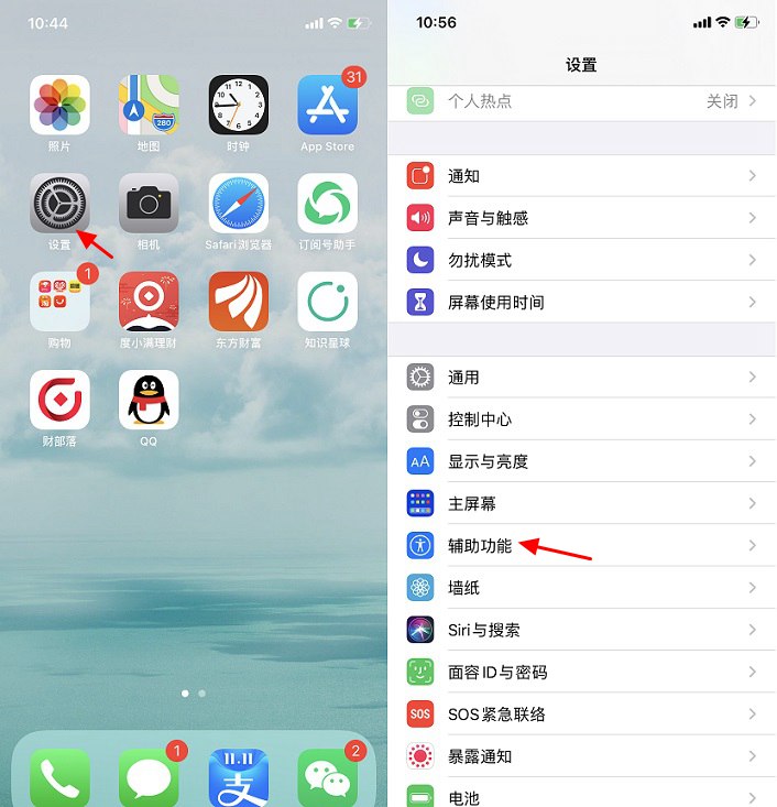 苹果手机imtoken下载_苹果手机imtoken钱包_imtoken苹果手机