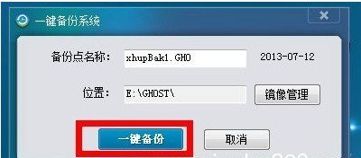 如何找回钱包密码_imtoken钱包密码忘了_imtoken钱包怎么找回密码