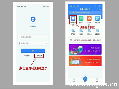 激活账户是什么意思_激活账户的款项怎么做账_imtoken怎么激活账户