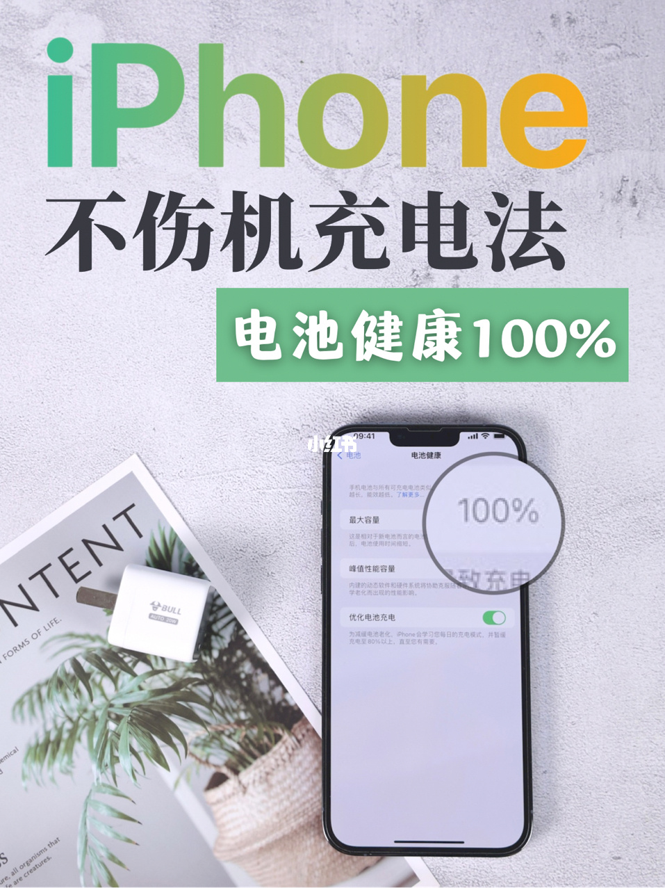 能打外国人的游戏手机_外国能打手机游戏人多吗_国外可以打游戏吗