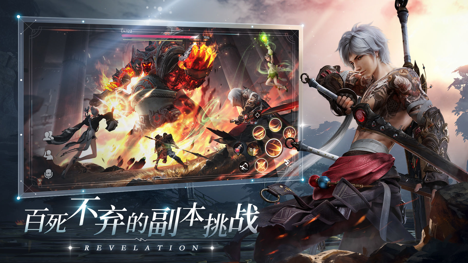 华为好游戏_华为手机游戏排行榜_华为手机游戏名