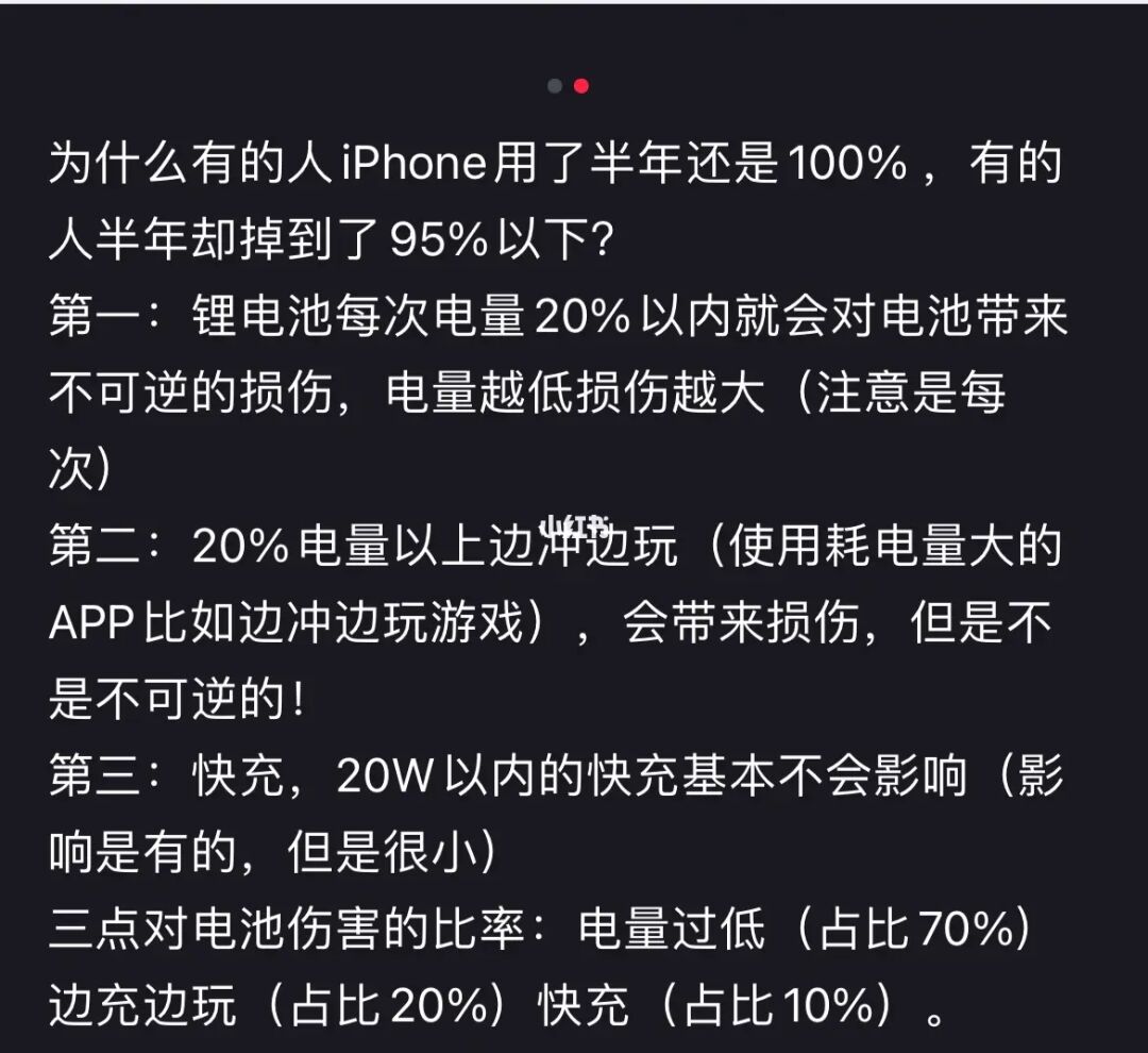 耐用电池玩手机游戏可以充电吗_耐用电池玩手机游戏可以吗_可以玩游戏的手机电池耐用