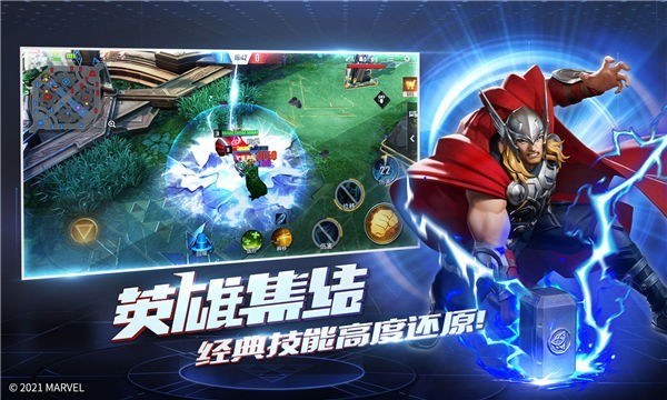 官方九游app下载_九游手机游戏官网下载地址_九游官方正版网站下载