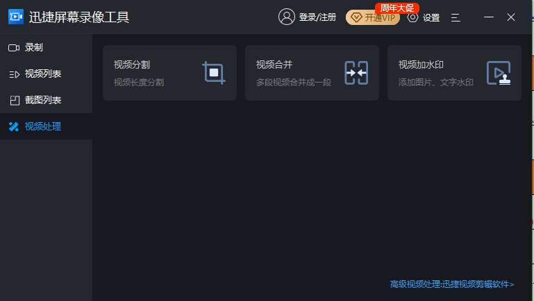 每个手机怎么拍游戏视频_用手机拍游戏视频_视频拍手机游戏怎么弄
