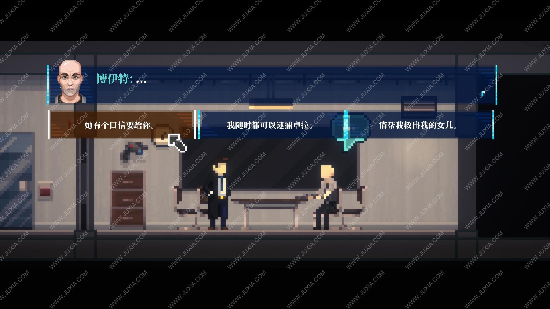 互动手机游戏_能和npc互动的手游_和npc互动的手机游戏