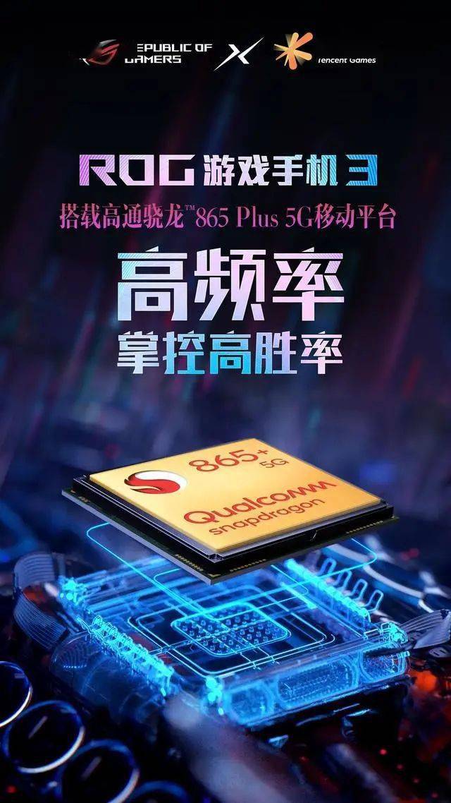 买什么手机才能玩电脑游戏_买玩电脑才能手机游戏吗_买玩电脑才能手机游戏嘛