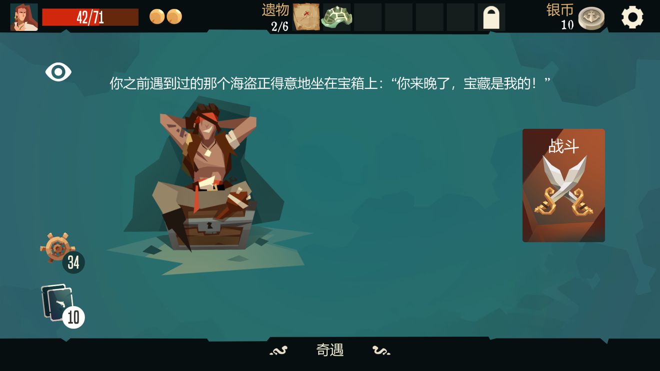 烧饼游戏大师苹果版下载_小花仙游戏苹果电脑下载_关于船的游戏苹果手机下载