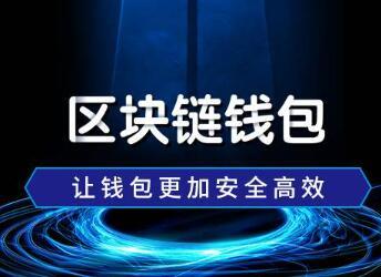 假的imtoken钱包_im钱包假u_imtoken钱包有假的吗