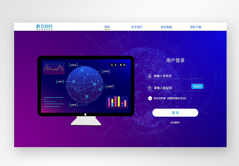 imtoken有ios版吗_imtoken下载_imtoken怎么登陆之