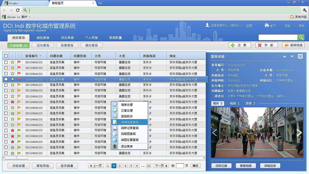imtoken怎么登陆之_imtoken下载_imtoken有ios版吗