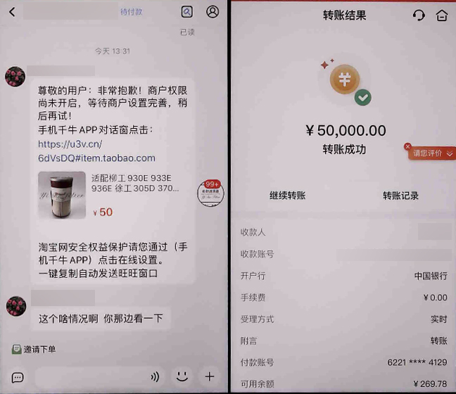 转错地址的币可以找回来吗_eth转账转错地址_imtoken转错地址怎么办