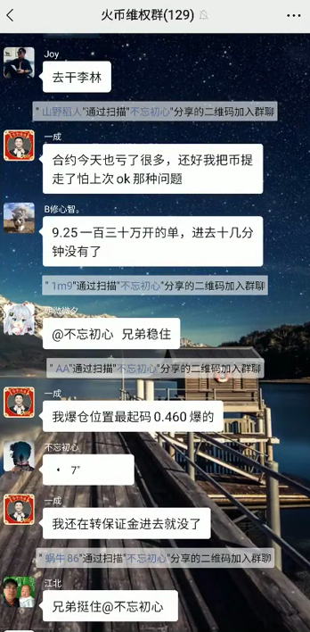 为什么imtoken币转不出去_为什么imtoken币转不出去_货币转imtoken不到账