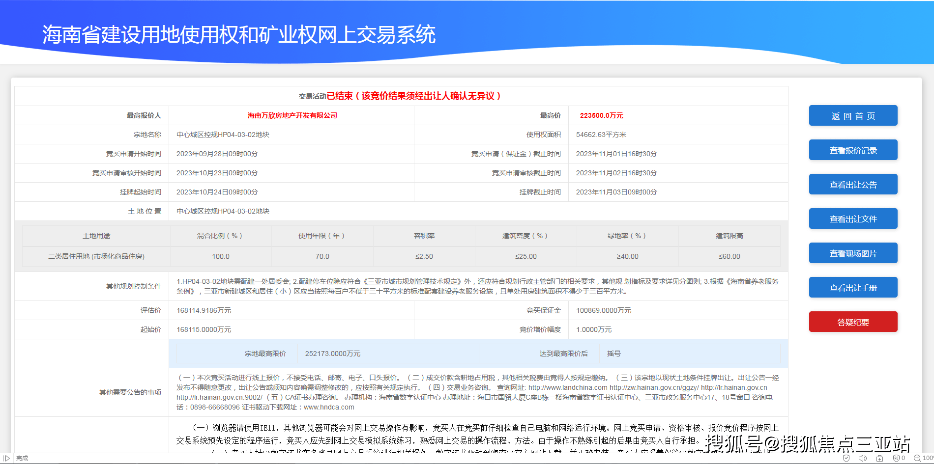 为什么imtoken币转不出去_货币转imtoken不到账_为什么imtoken币转不出去