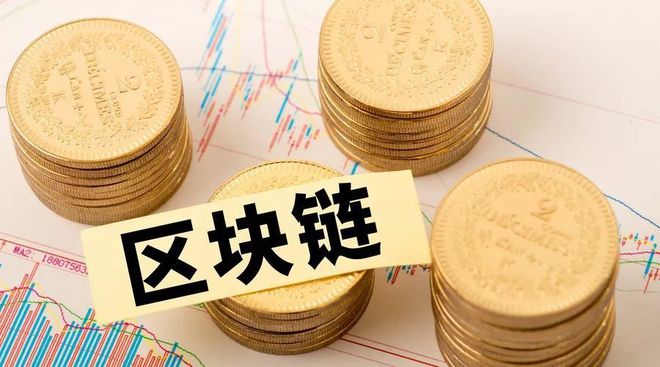 im钱包矿工费去哪买_im钱包矿工费是什么意思_imtoken钱包矿工费不足