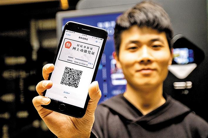 imtoken身份证是什么_imtoken身份钱包_imtoken身份名随便填写