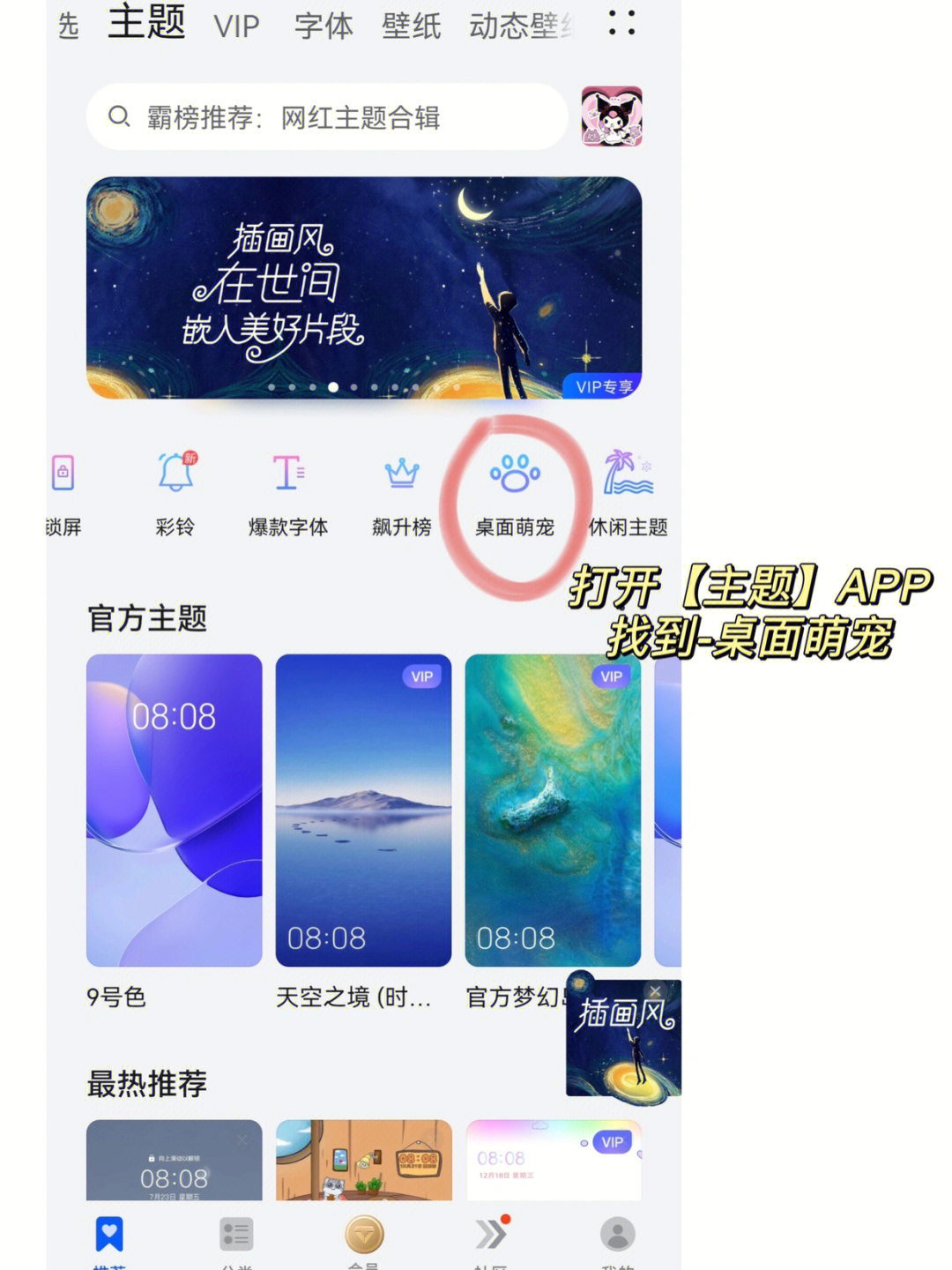 华为手机小游戏_华为手机游戏小窗口怎么调大小_华为手机游戏小屏幕怎么关闭