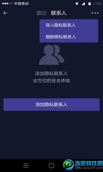 有ae86的手机赛车游戏_在手机下载游戏有记录吗_4399游戏盒子下载手机版