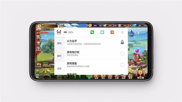 魅族手机游戏中心_手机魅族游戏能删掉吗_魅族手机游戏其他手机