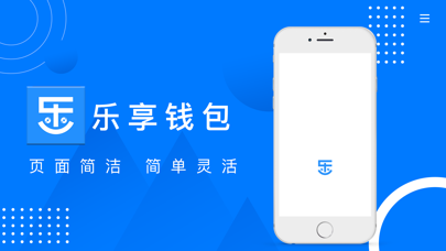 tp钱包官网下载苹果_钱包ios_tp钱包官网苹果下载