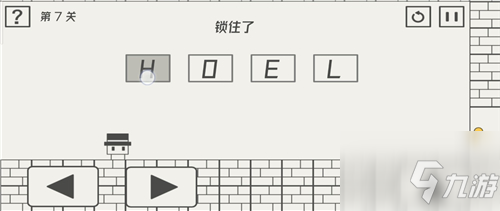 解密手机游戏里的小游戏_解密手机游戏里怎么玩_在手机里解密的游戏