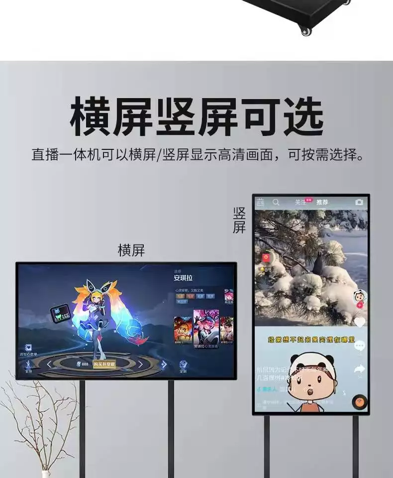 平板直播手机打游戏_平板直播玩手机游戏用什么软件_怎么用平板手机玩游戏直播